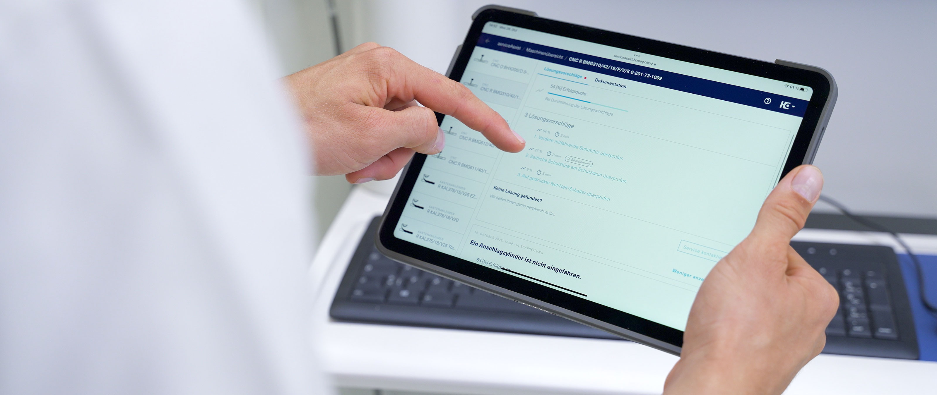 HOMAG Service Software